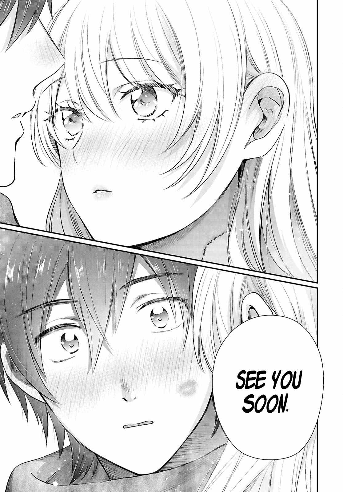 Fuufu Ijou, Koibito Miman, Chapter 77, page 18