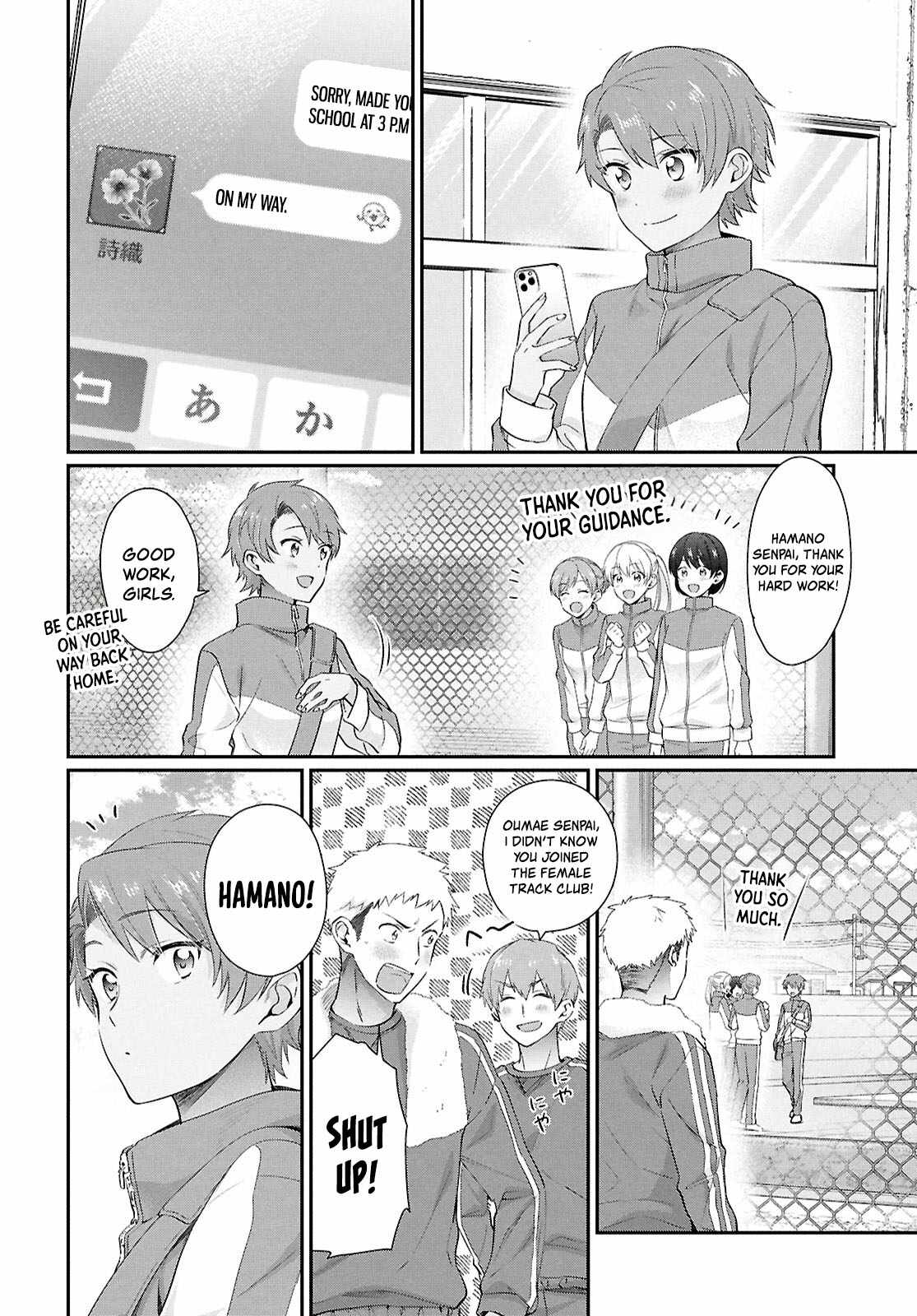Fuufu Ijou, Koibito Miman, Chapter 79, page 4