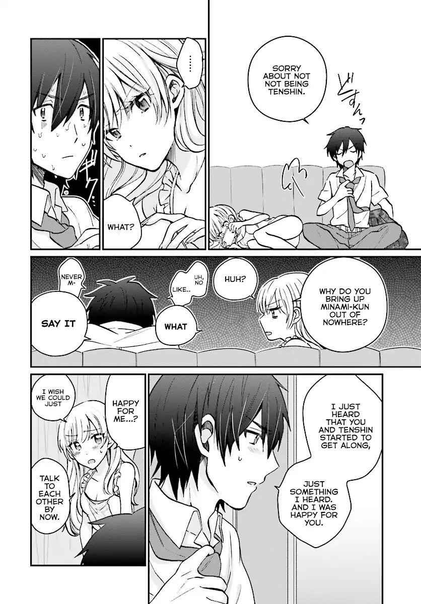 Fuufu Ijou, Koibito Miman, Chapter 8, page 11