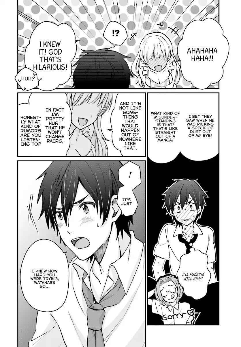 Fuufu Ijou, Koibito Miman, Chapter 8, page 13
