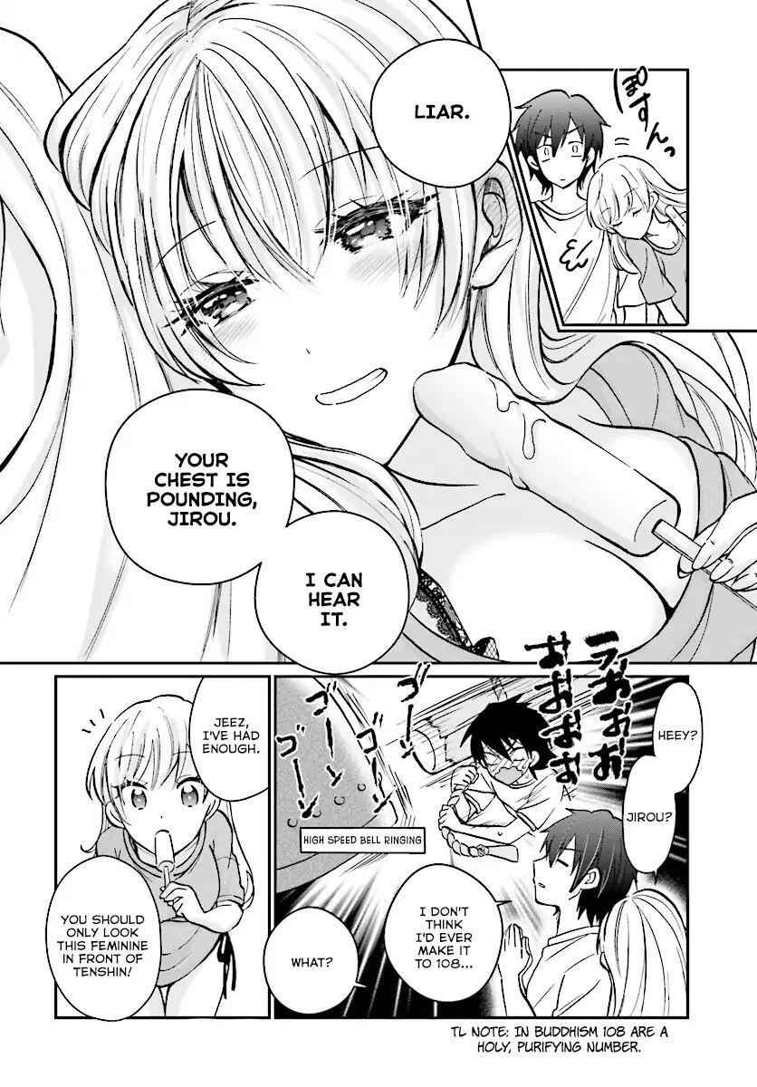 Fuufu Ijou, Koibito Miman, Chapter 8, page 21