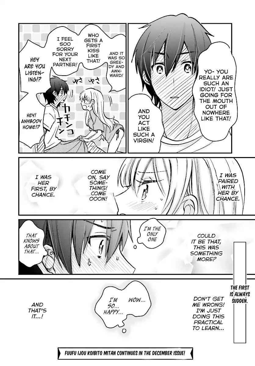 Fuufu Ijou, Koibito Miman, Chapter 8, page 25