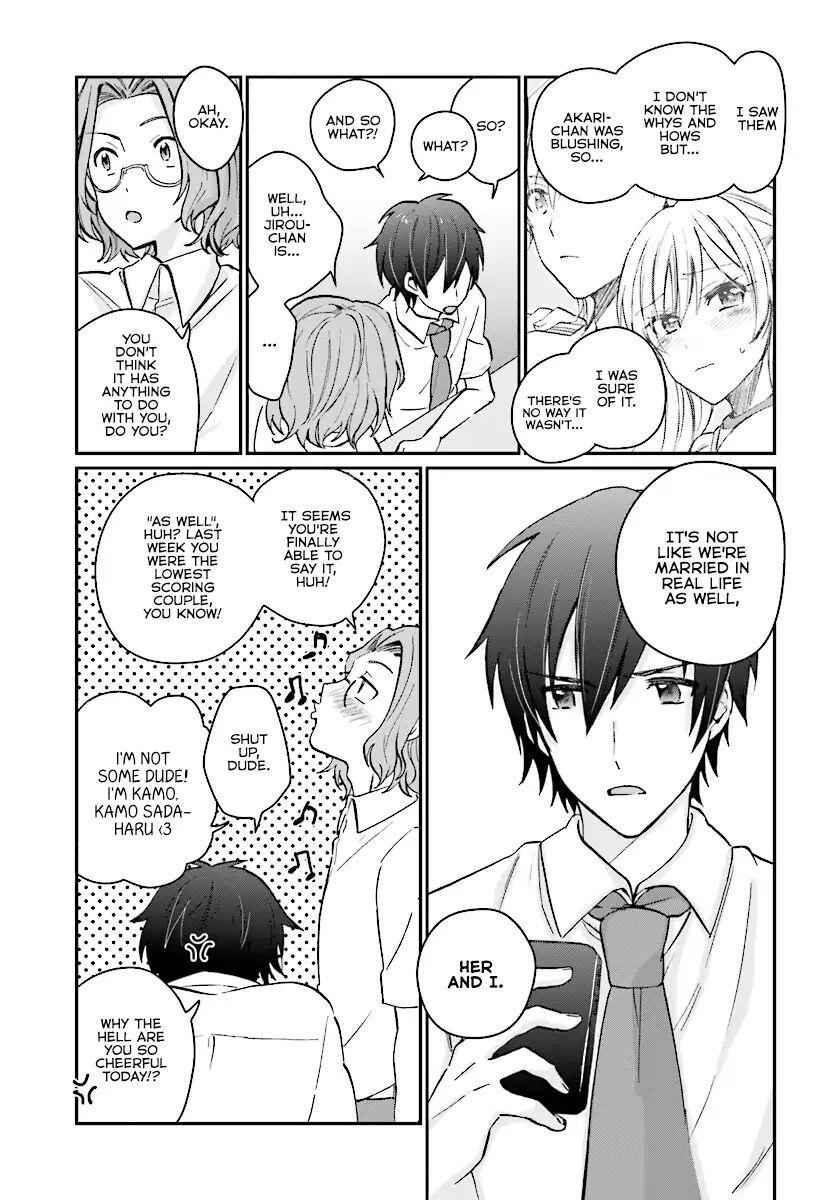 Fuufu Ijou, Koibito Miman, Chapter 8, page 8