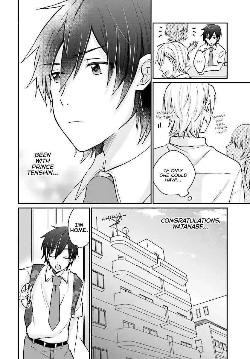 Fuufu Ijou, Koibito Miman, Chapter 8, page 9
