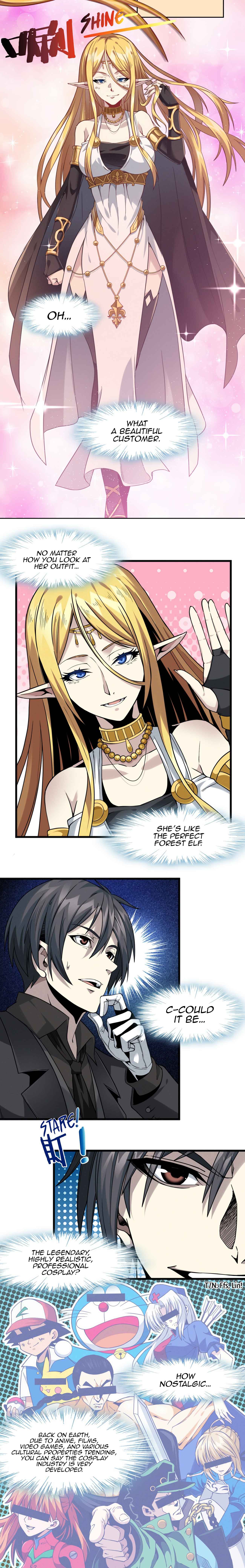 I’m Really Not The Demon God’s Lackey, Chapter 23, page 2