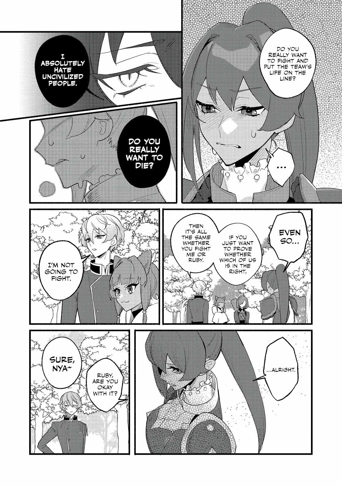 The Lazy Aristocrat, Chapter 10, page 27
