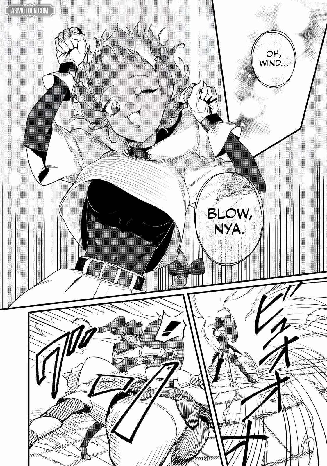The Lazy Aristocrat, Chapter 11, page 7