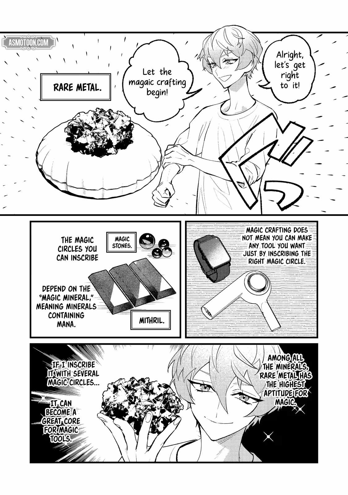 The Lazy Aristocrat, Chapter 15, page 3