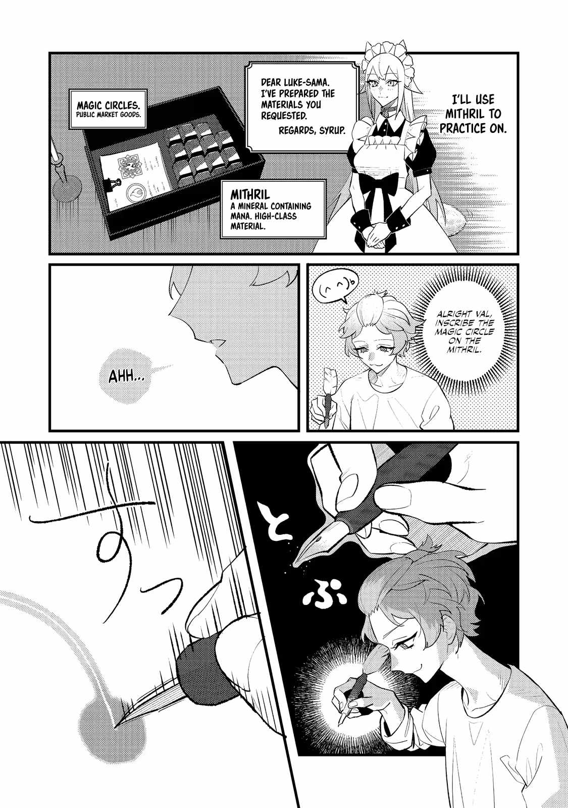 The Lazy Aristocrat, Chapter 15, page 10