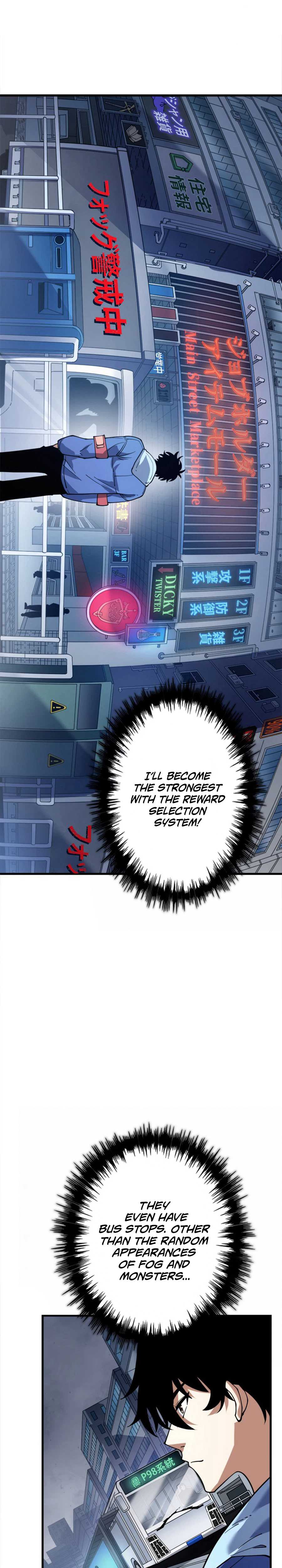 Players for All: I can choose the dungeon rewards, Chapter 1, page 29