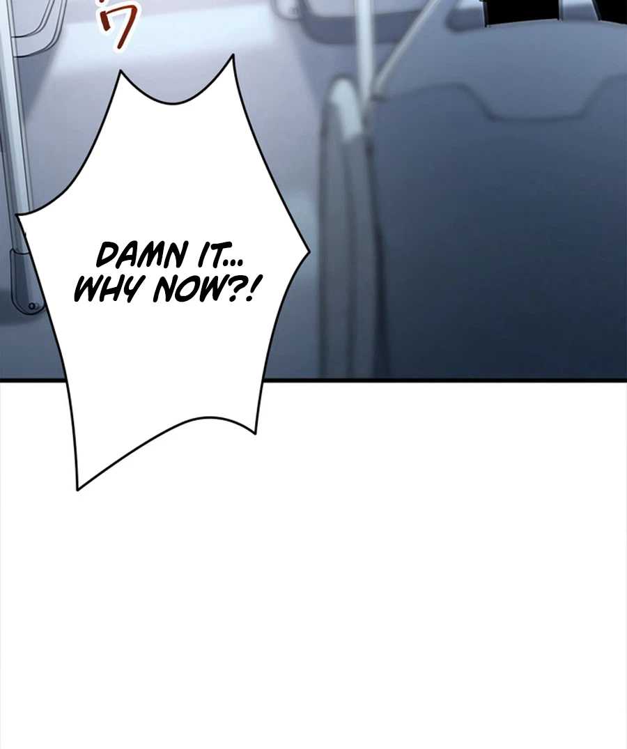 Players for All: I can choose the dungeon rewards, Chapter 1, page 33
