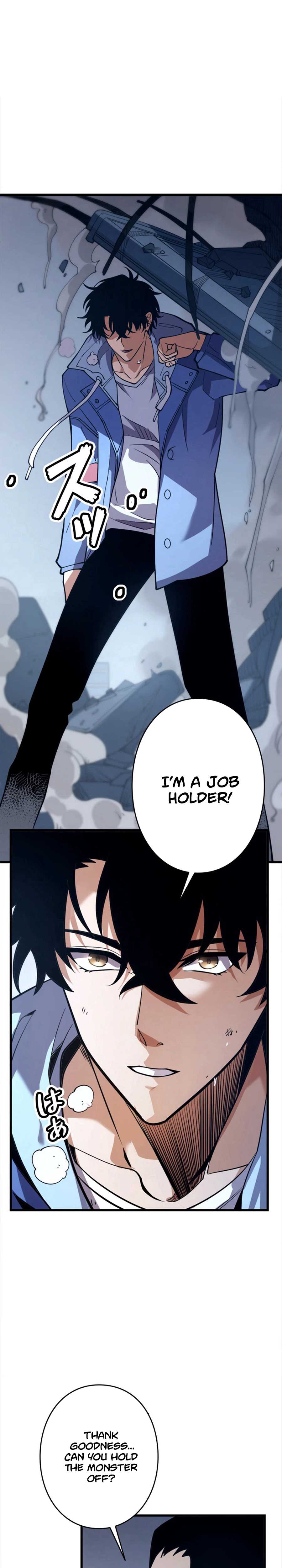 Players for All: I can choose the dungeon rewards, Chapter 1, page 39