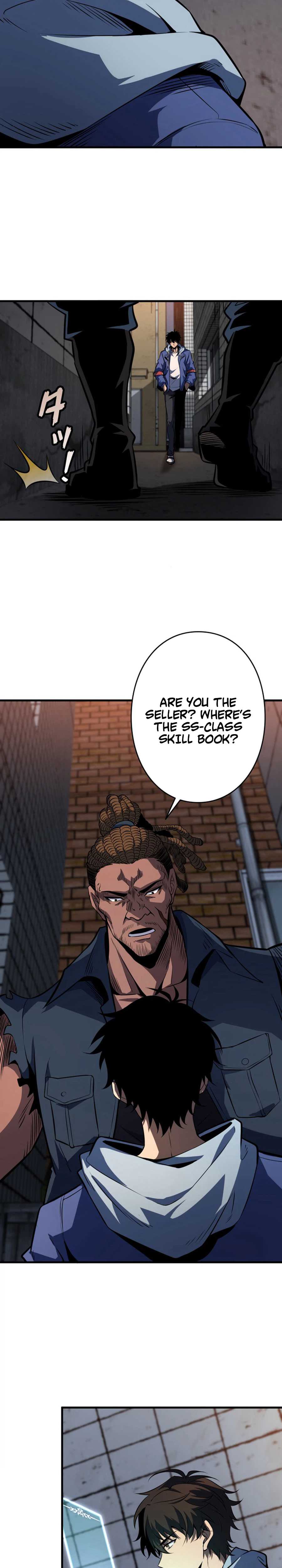 Players for All: I can choose the dungeon rewards, Chapter 4, page 27