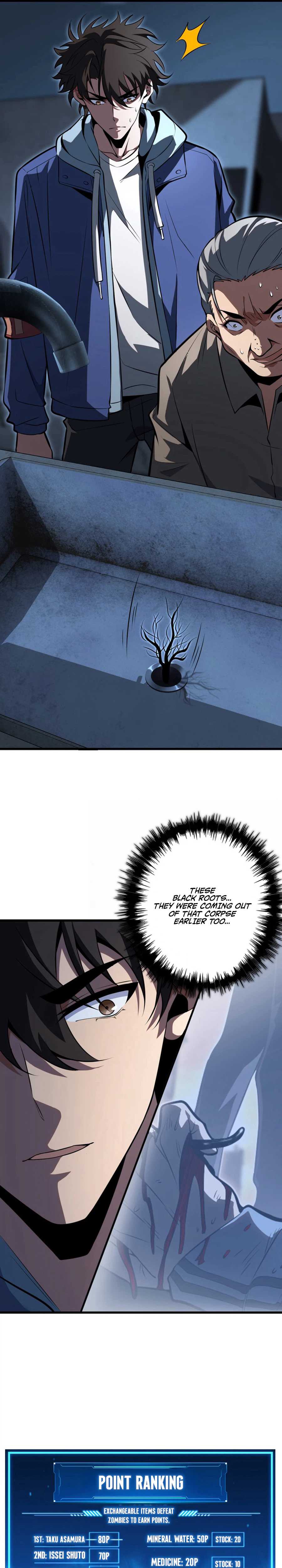 Players for All: I can choose the dungeon rewards, Chapter 6, page 13