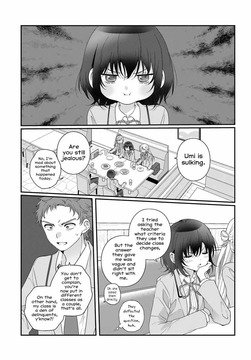 I Became Friends with the Second Cutest Girl in My Class, Chapter 43-1, page 13