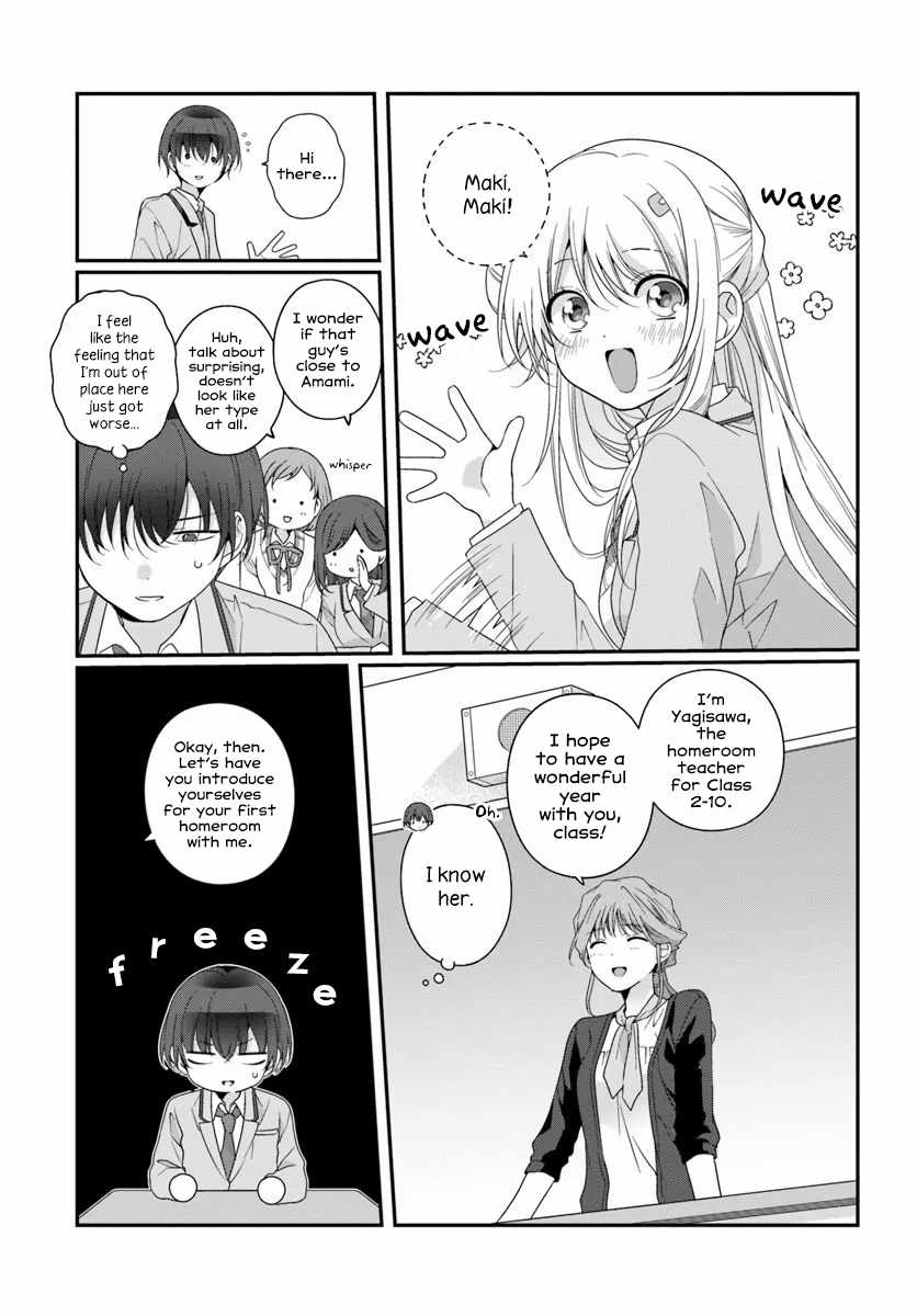 I Became Friends with the Second Cutest Girl in My Class, Chapter 43-1, page 7