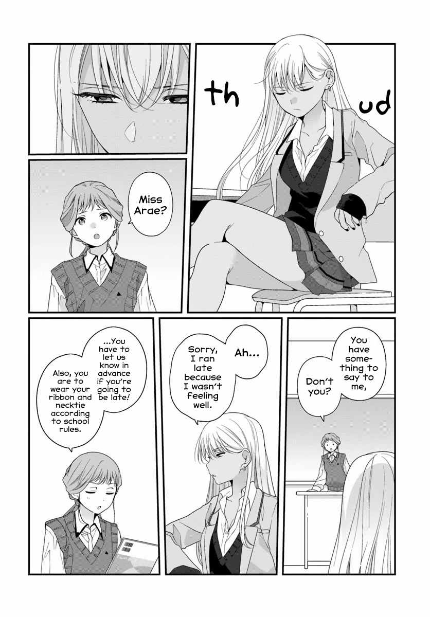 I Became Friends with the Second Cutest Girl in My Class, Chapter 43-2, page 8