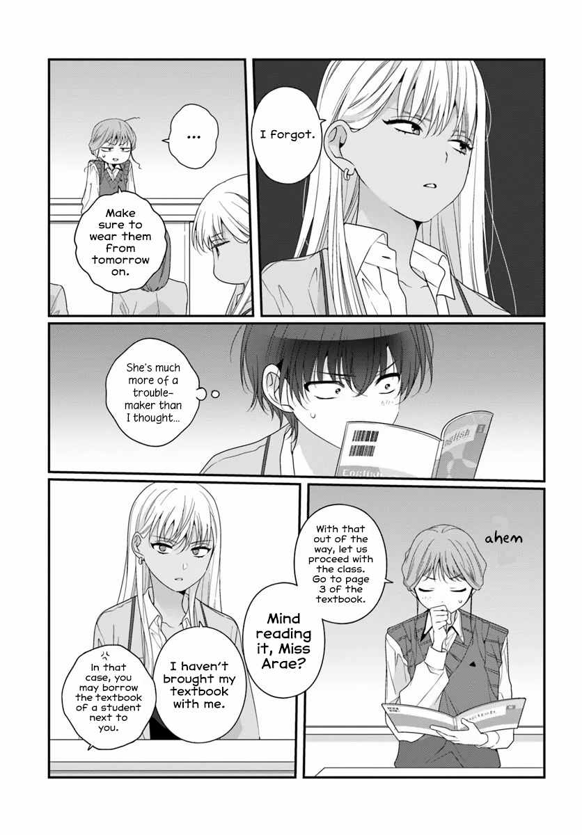 I Became Friends with the Second Cutest Girl in My Class, Chapter 43-2, page 9
