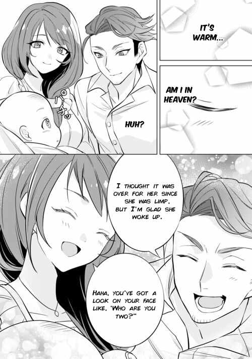 Tensei Shitara Suterareta ga, Hirowarete Tanoshiku Ikiteimasu, Chapter 1, page 24