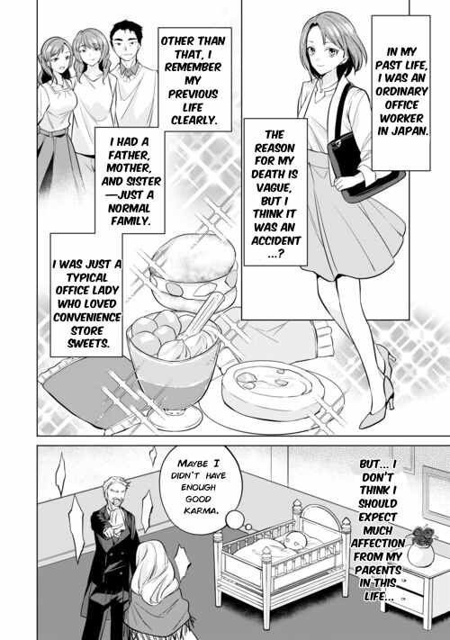 Tensei Shitara Suterareta ga, Hirowarete Tanoshiku Ikiteimasu, Chapter 1, page 6