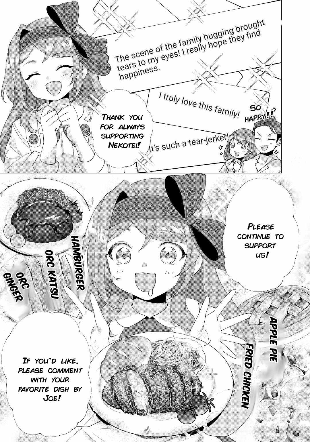 Tensei Shitara Suterareta ga, Hirowarete Tanoshiku Ikiteimasu, Chapter 11-5, page 3
