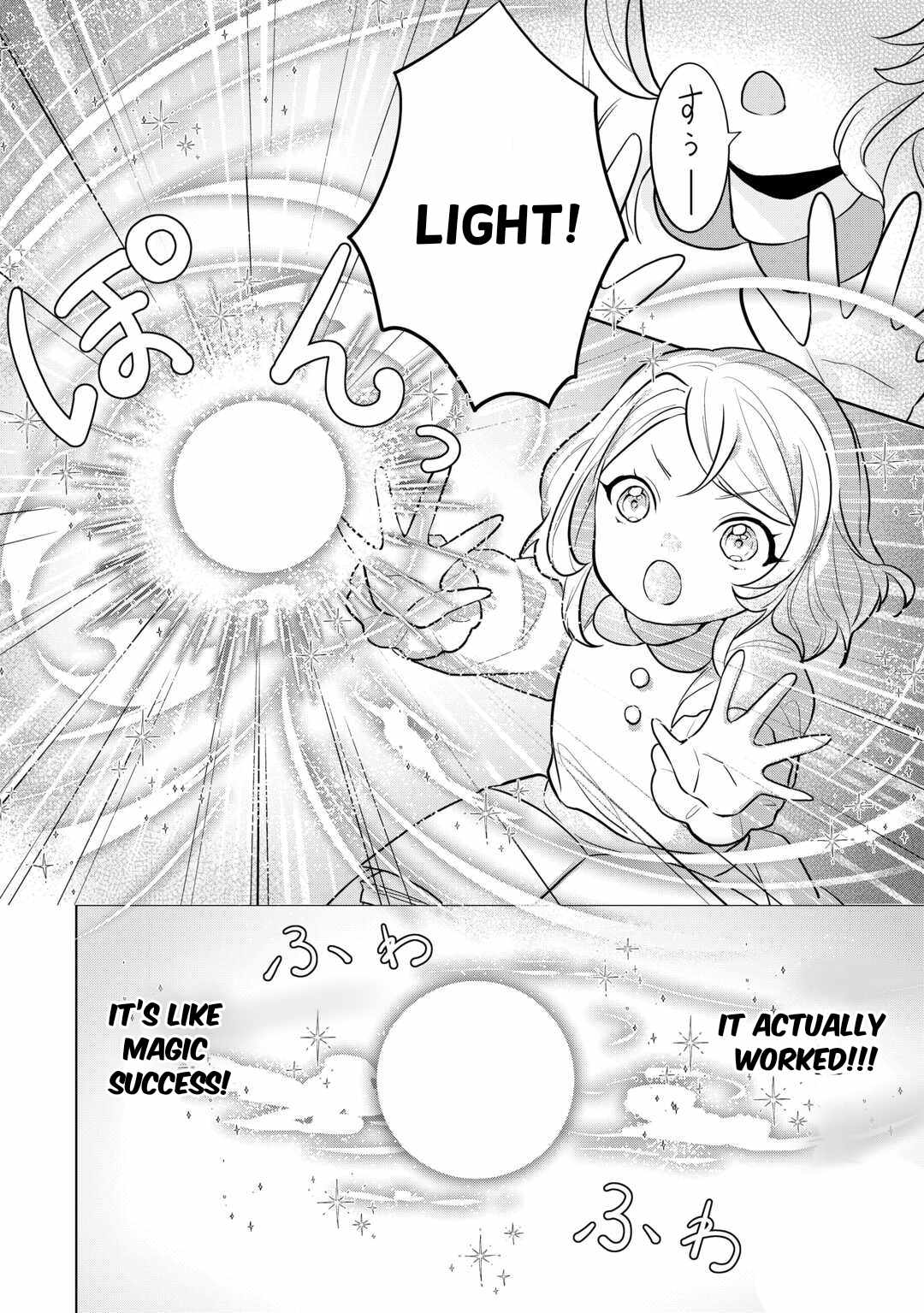 Tensei Shitara Suterareta ga, Hirowarete Tanoshiku Ikiteimasu, Chapter 2, page 12