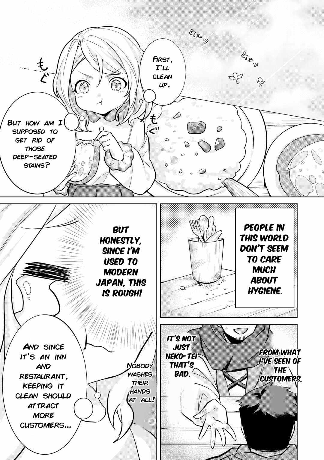 Tensei Shitara Suterareta ga, Hirowarete Tanoshiku Ikiteimasu, Chapter 2, page 3