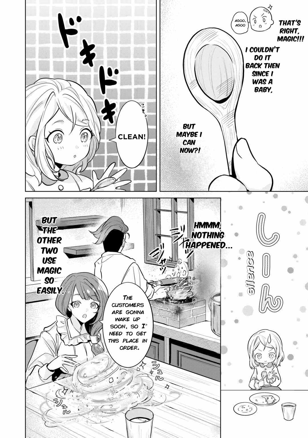 Tensei Shitara Suterareta ga, Hirowarete Tanoshiku Ikiteimasu, Chapter 2, page 6