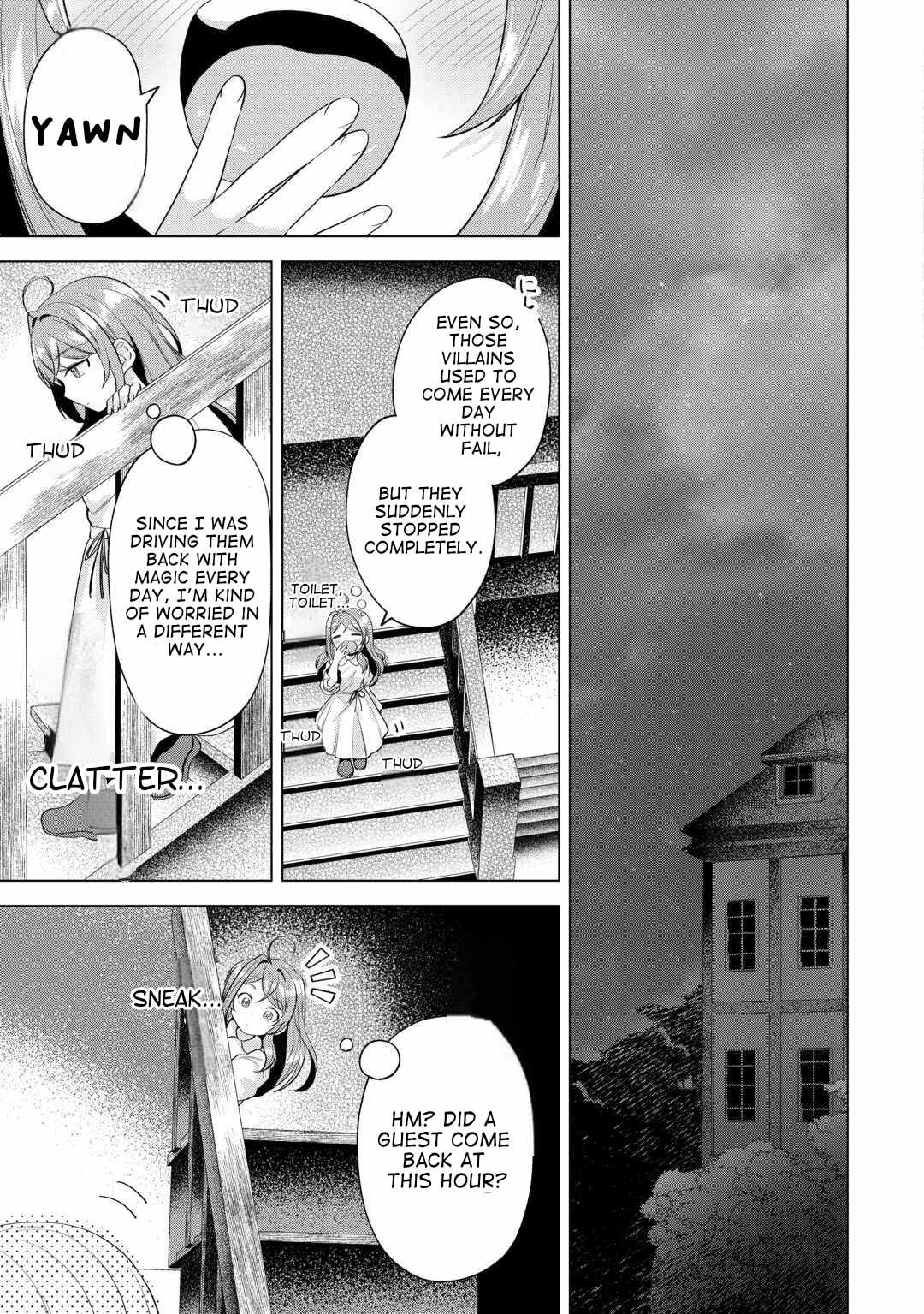 Tensei Shitara Suterareta ga, Hirowarete Tanoshiku Ikiteimasu, Chapter 16-1, page 5