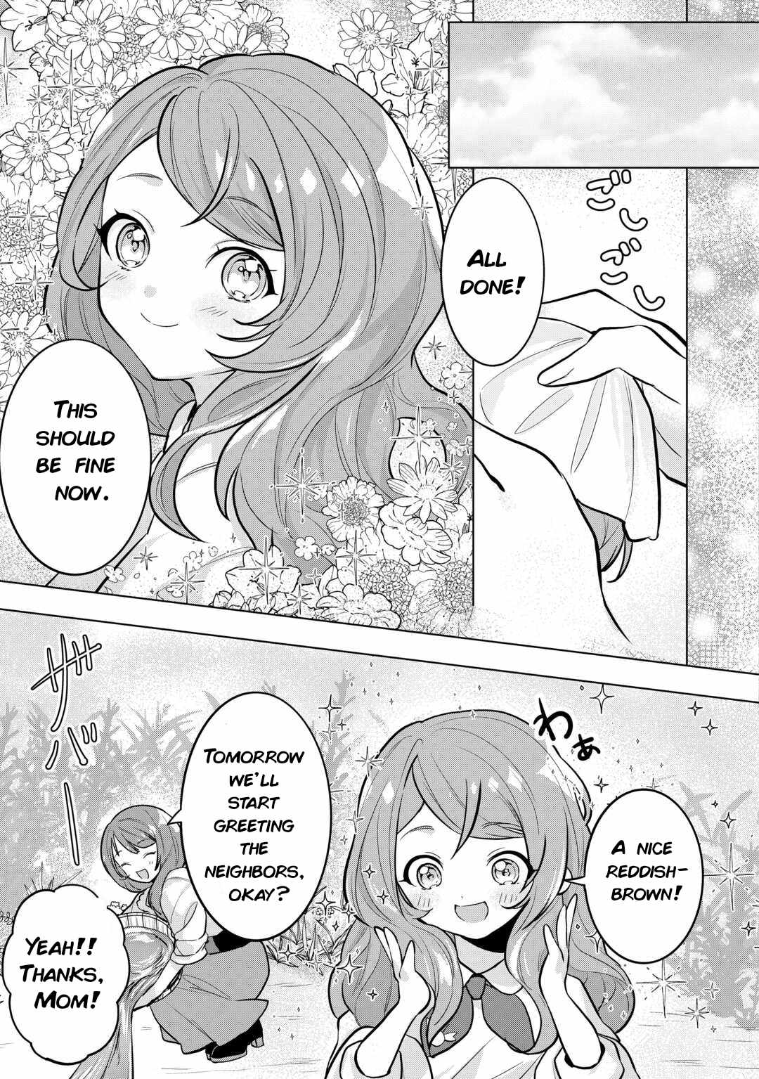 Tensei Shitara Suterareta ga, Hirowarete Tanoshiku Ikiteimasu, Chapter 3, page 5