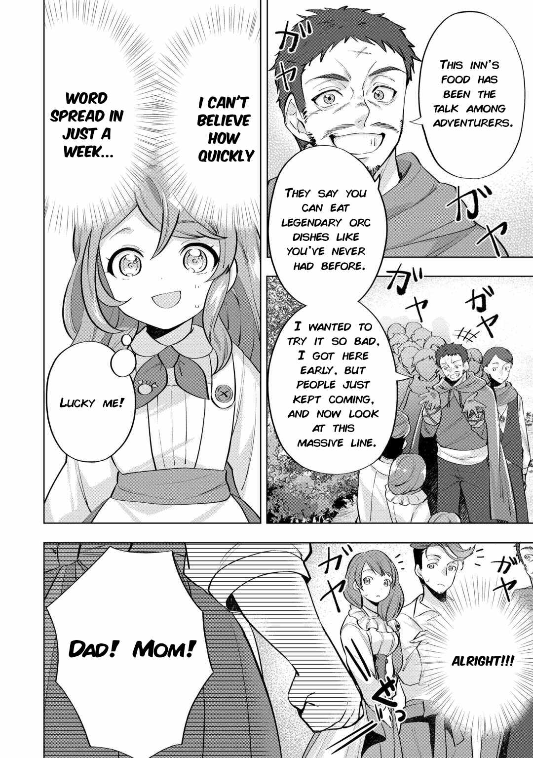 Tensei Shitara Suterareta ga, Hirowarete Tanoshiku Ikiteimasu, Chapter 5, page 2