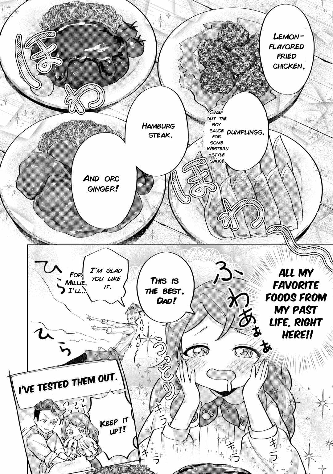 Tensei Shitara Suterareta ga, Hirowarete Tanoshiku Ikiteimasu, Chapter 5, page 6