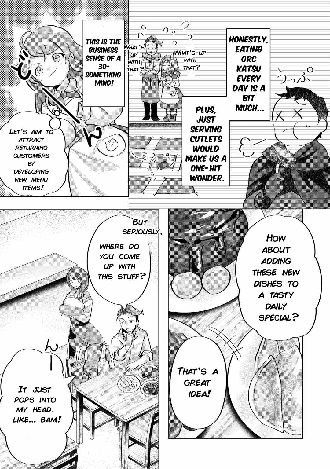 Tensei Shitara Suterareta ga, Hirowarete Tanoshiku Ikiteimasu, Chapter 5, page 7