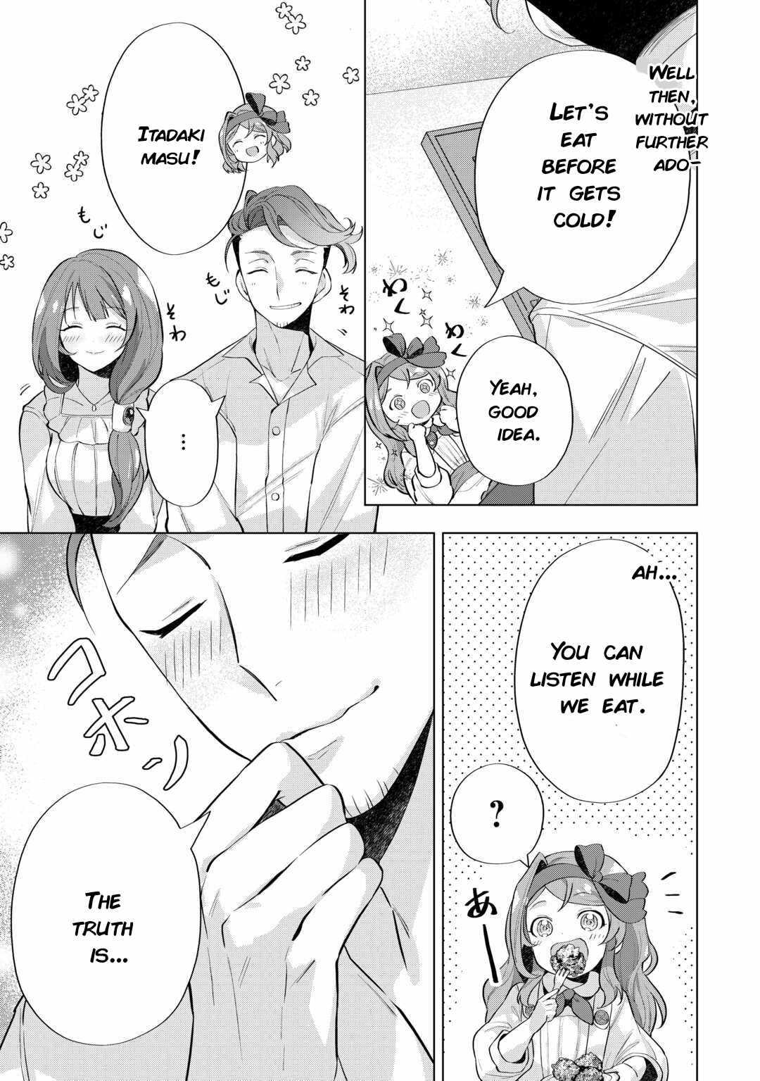 Tensei Shitara Suterareta ga, Hirowarete Tanoshiku Ikiteimasu, Chapter 6, page 3