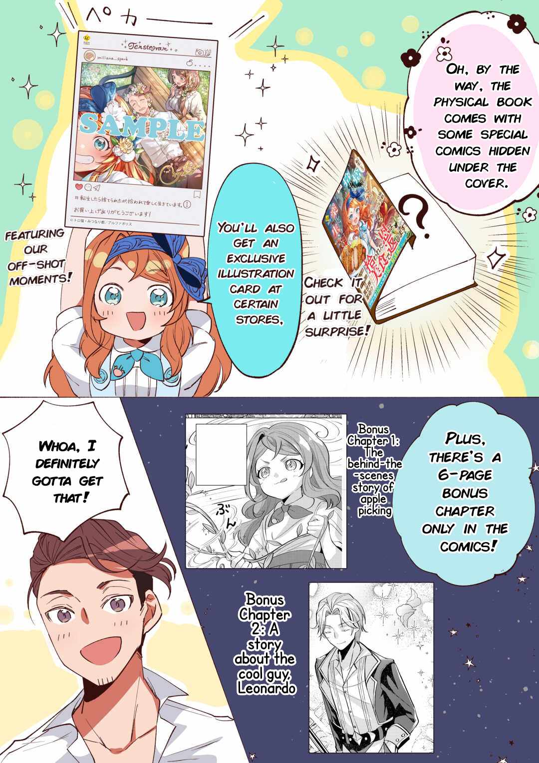 Tensei Shitara Suterareta ga, Hirowarete Tanoshiku Ikiteimasu, Chapter 6-5, page 2