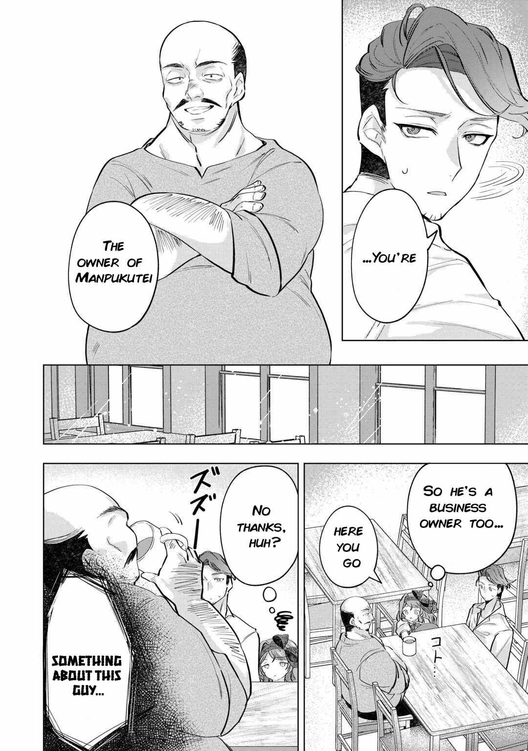Tensei Shitara Suterareta ga, Hirowarete Tanoshiku Ikiteimasu, Chapter 7, page 4