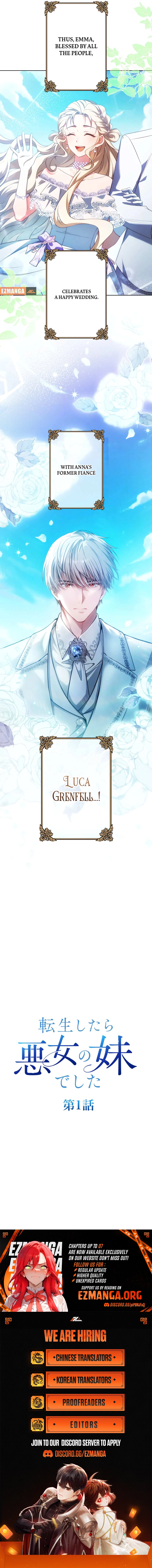 I Was Reincarnated as the Villainess's Sister, Chapter 1, page 14