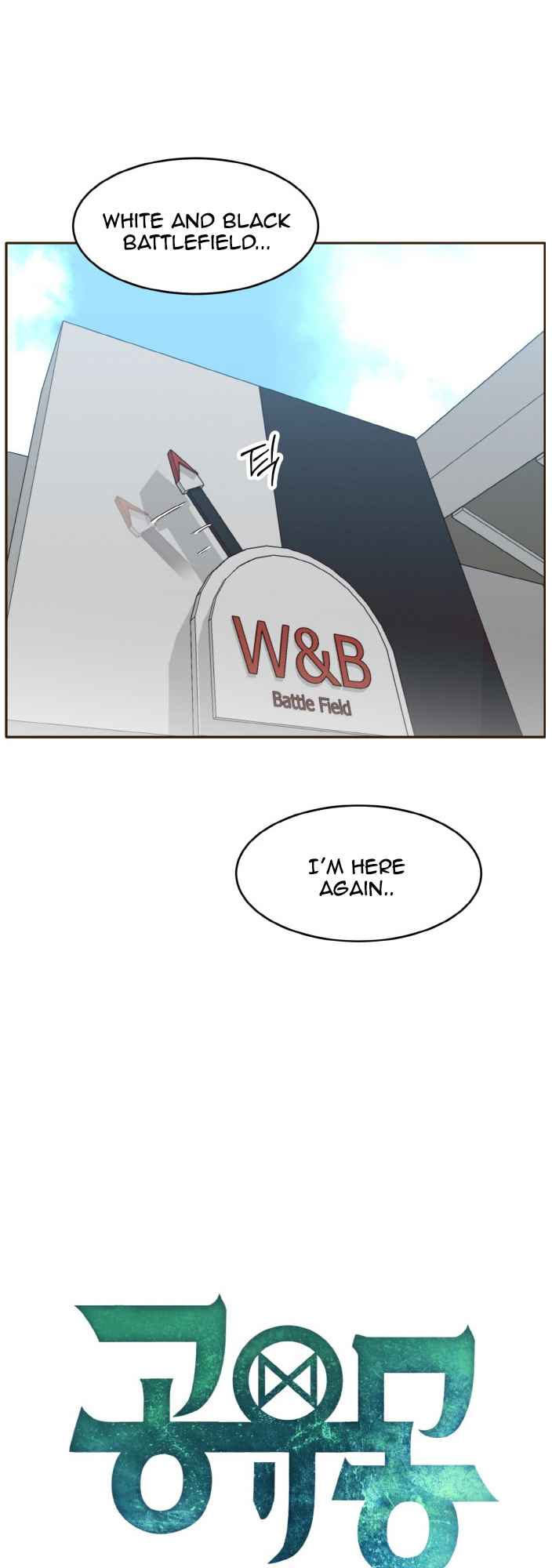 Counter Cube, Chapter 26, page 3