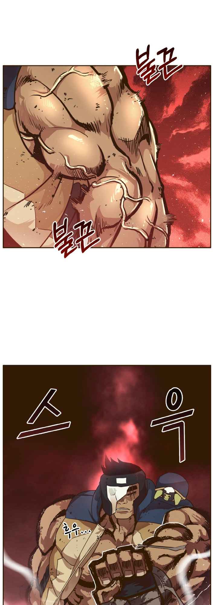 Counter Cube, Chapter 27, page 23