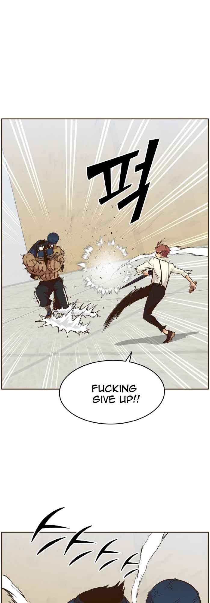 Counter Cube, Chapter 27, page 38