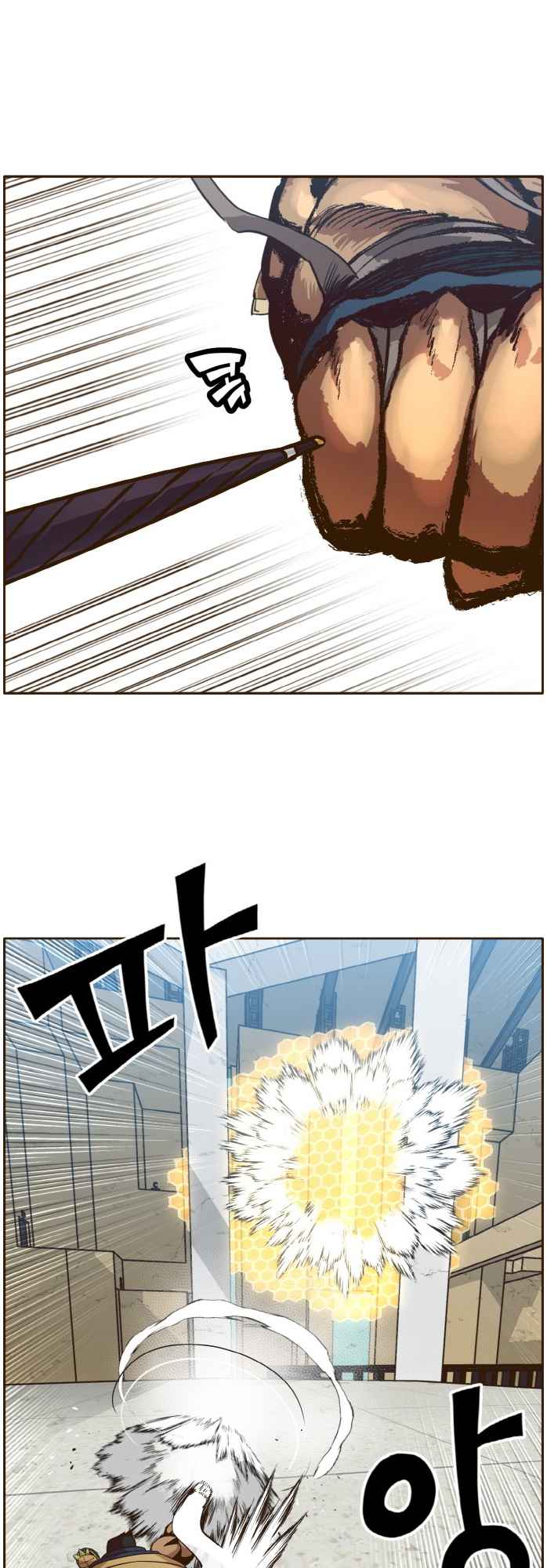 Counter Cube, Chapter 27, page 45