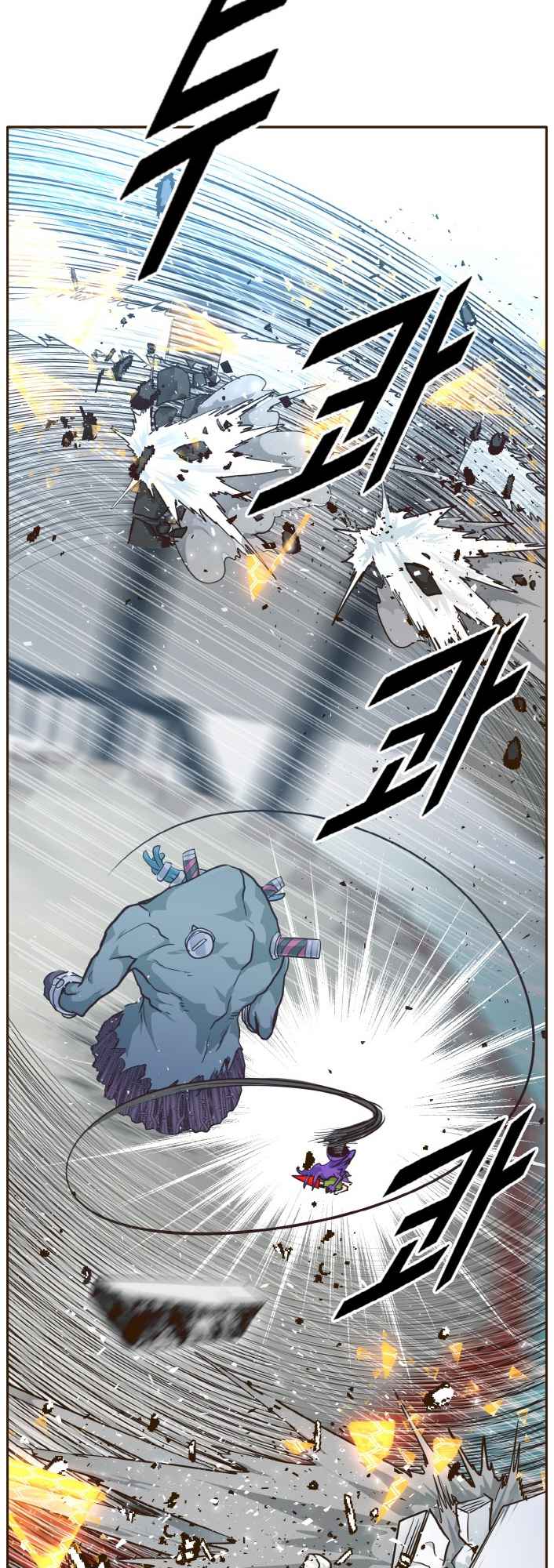 Counter Cube, Chapter 32, page 3