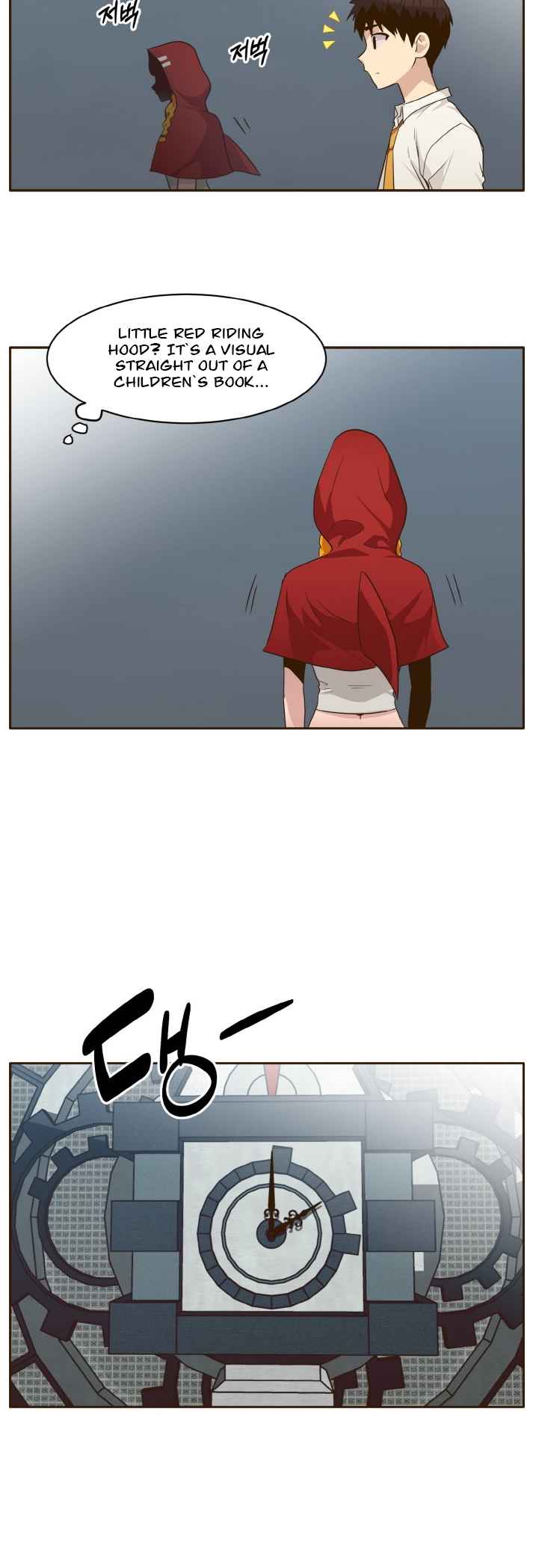 Counter Cube, Chapter 37, page 4