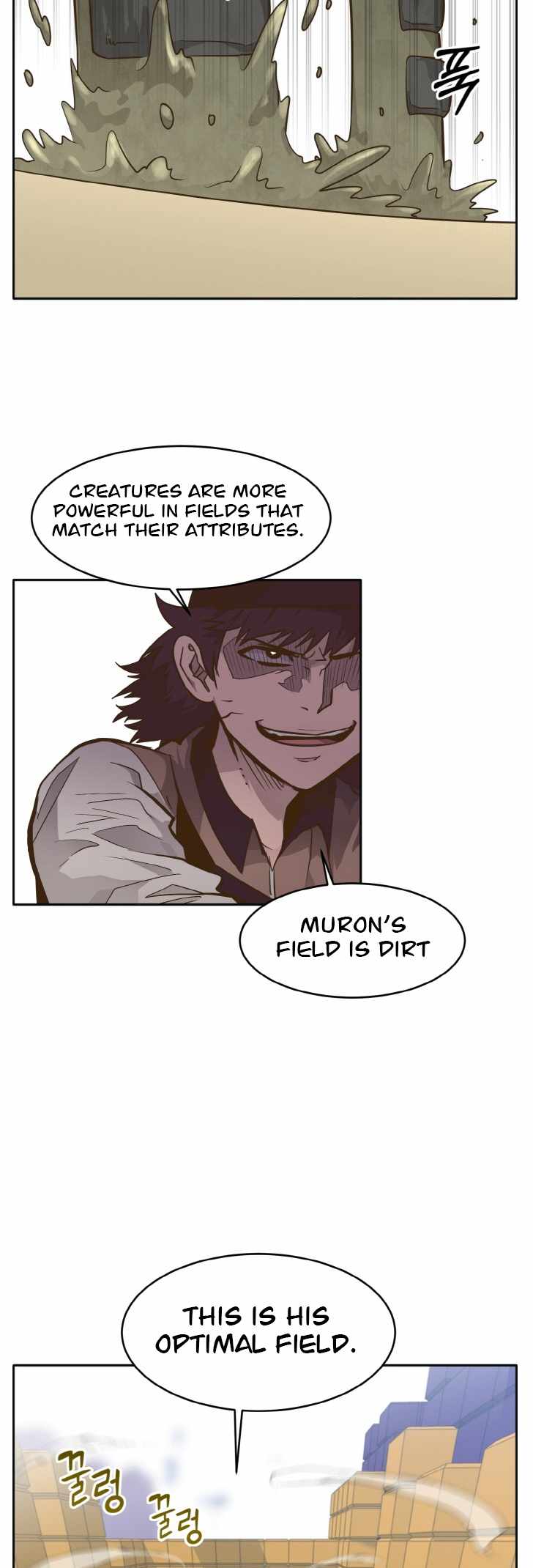 Counter Cube, Chapter 43, page 9
