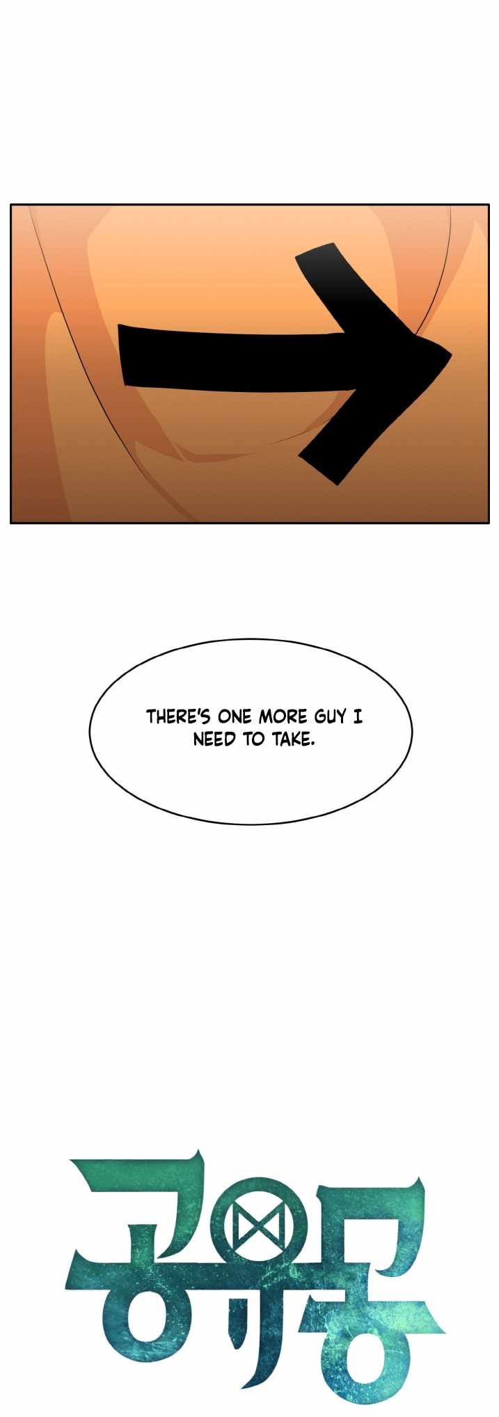 Counter Cube, Chapter 54, page 4