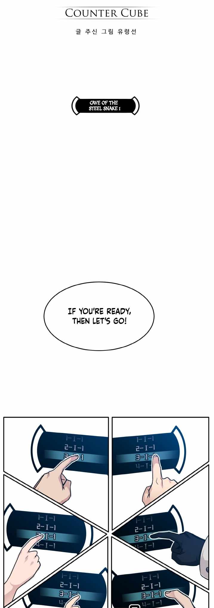 Counter Cube, Chapter 54, page 5