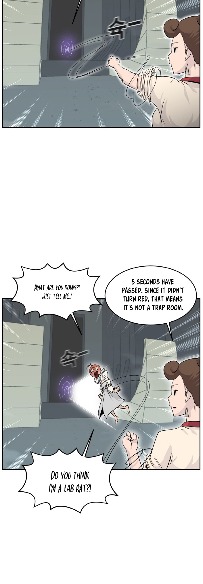 Counter Cube, Chapter 63, page 4