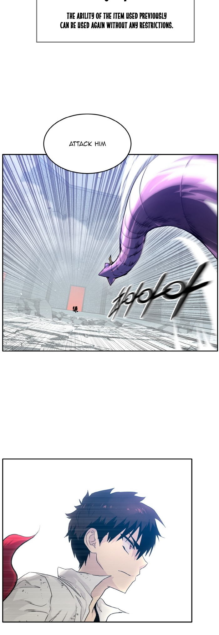 Counter Cube, Chapter 67, page 5