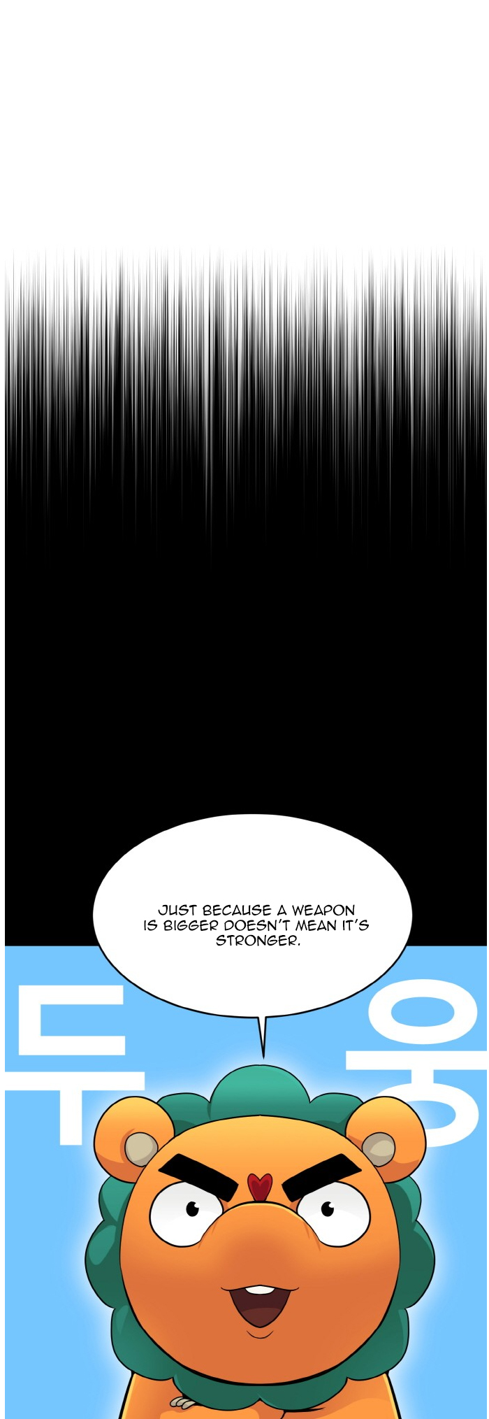 Counter Cube, Chapter 67, page 6