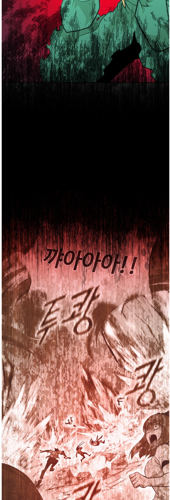 Counter Cube, Chapter 70, page 35